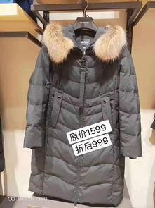 家乐汇焕新发布 羽绒、家居、内衣三大系列共启冬暖新篇章